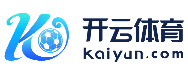 山东省新泰市开云在线下载app